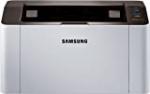 Vends imprimante samsung m2020 - Miniature