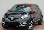 2016 renault captur 1.5 dci 90ch automatique - Miniature